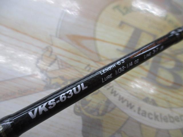 ヴォルキー VKS-63UL