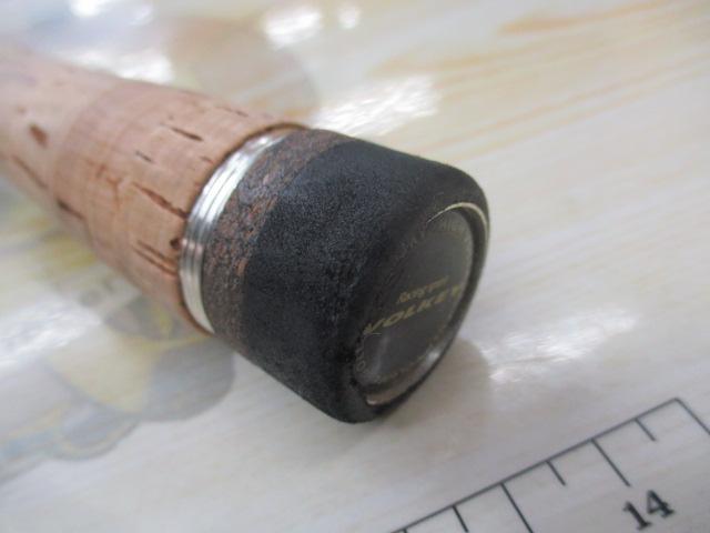 ヴォルキー VKS-63UL