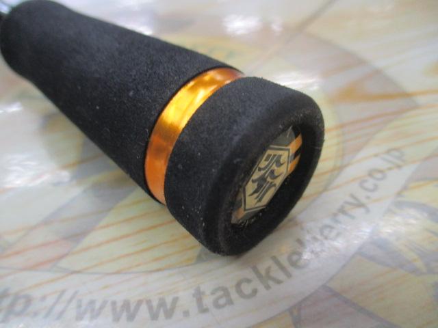 ベンケイ BIS-S63UL/SFS