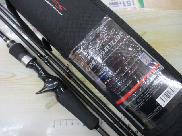 ゴーエモーション GEC-694UL/BF