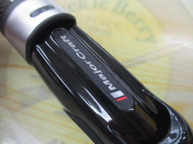 ベンケイ BIS-644L