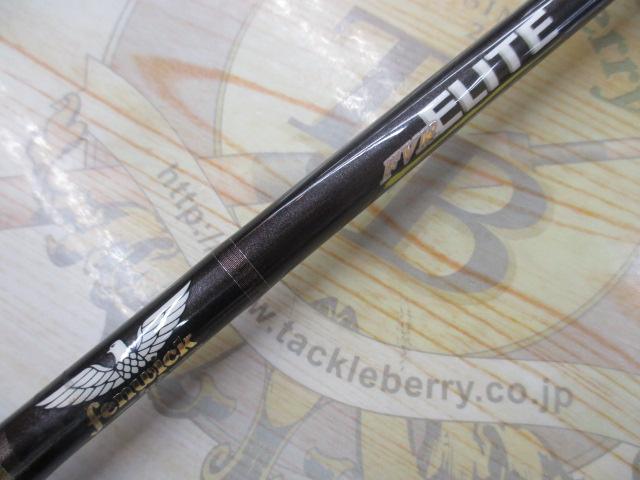 FVRエリート ELT63CMJ