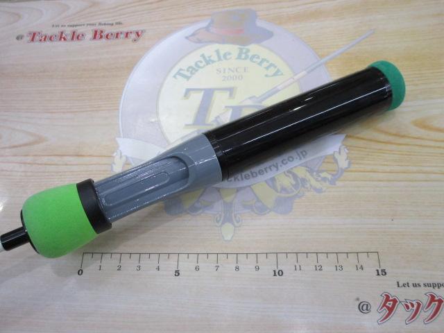 エッグアームロンガー スポーティグリーン｜＠ベリーネット 日本最大