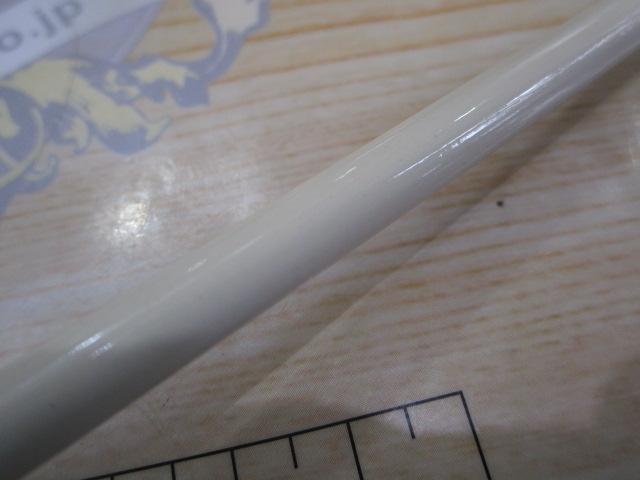 エッグアームロンガー スポーティグリーン｜＠ベリーネット 日本最大