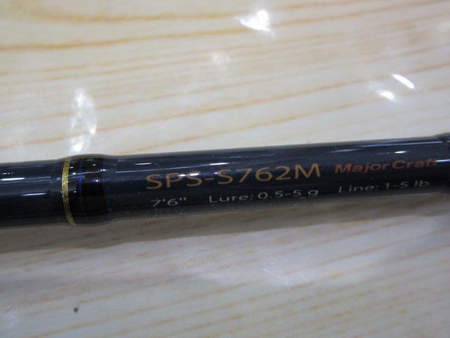 ソルパラ SPS-S762M