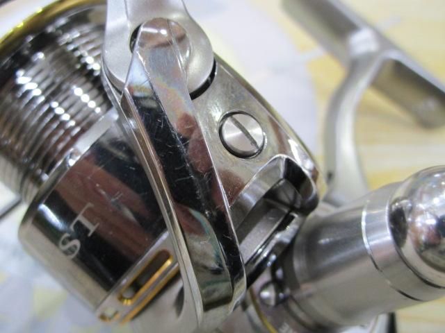 イグジスト 2508