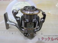 イグジスト 2508