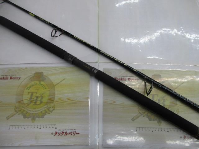 アイランズ 7.9 サウスウエスト