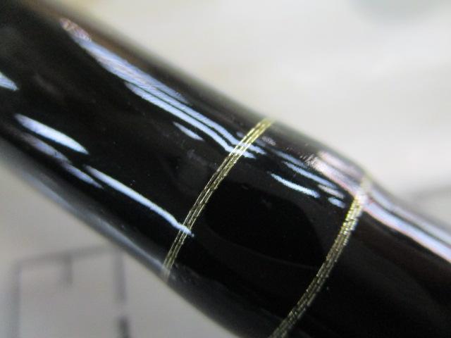 アイランズ 7.9 サウスウエスト