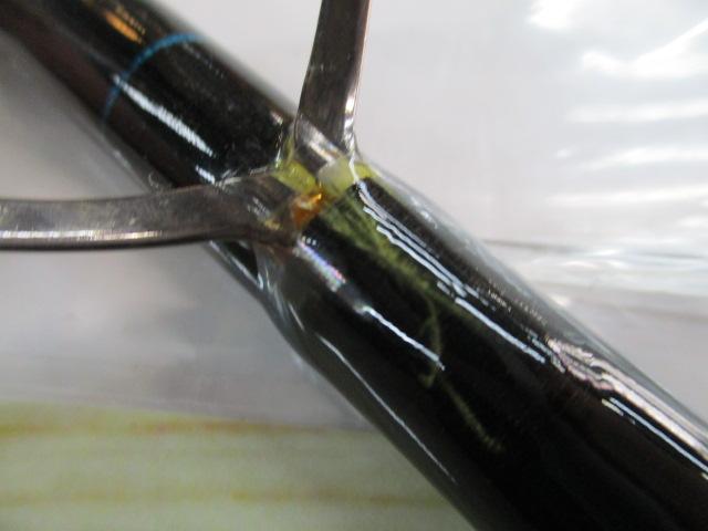 アイランズ 7.9 サウスウエスト