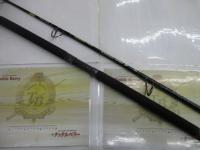 アイランズ 7.9 サウスウエスト