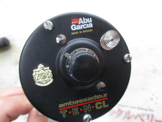 アンバサダーT・E・NCL