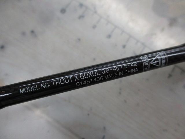 トラウトX 60XUL