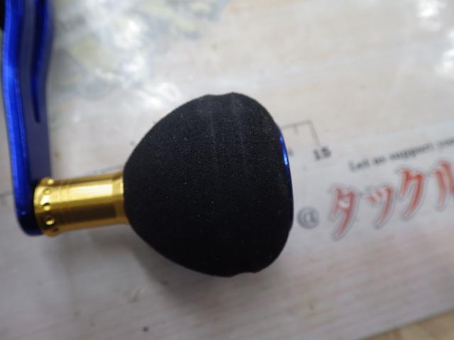 オーシャンフィールドBG