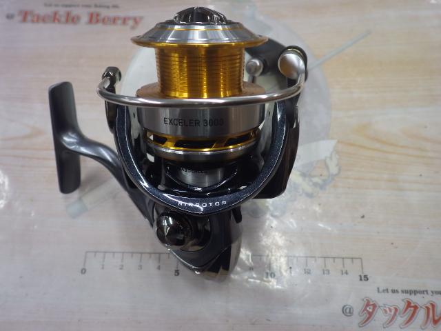 17エクセラー 3000