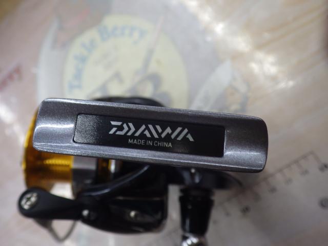 17エクセラー 3000