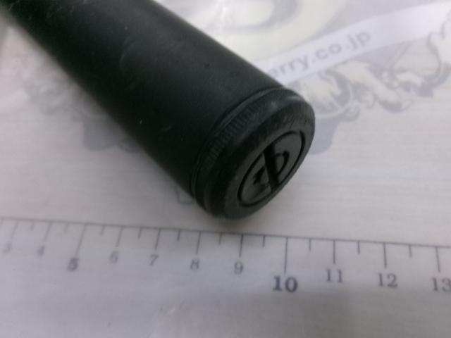 プレステート磯ロングスペシャル3-810