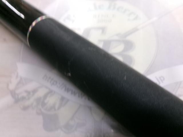 プレステート磯ロングスペシャル3-810