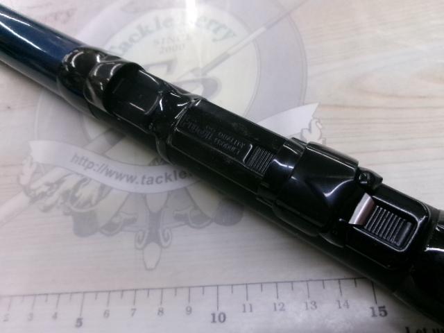 プレステート磯ロングスペシャル3-810