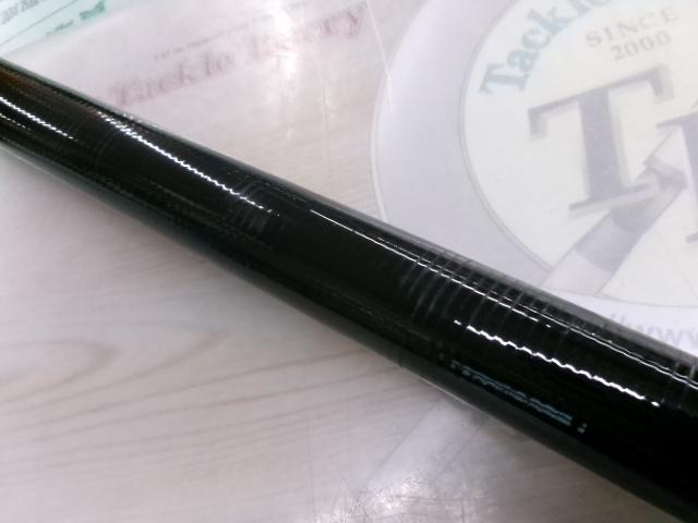 プレステート磯ロングスペシャル3-810