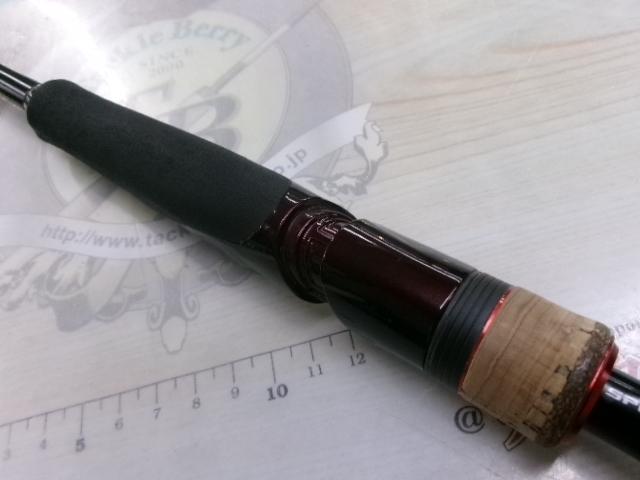 17セフィアCI4+ S803M