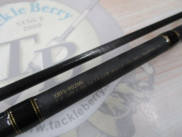 クロスフィールド XRFS-902ML