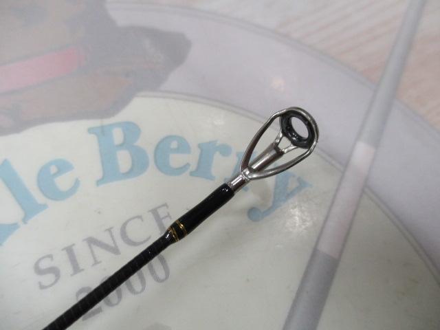 クロスフィールド XRFS-902ML