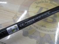 ゲインエレメント GE-71MHR グリップ脱着式