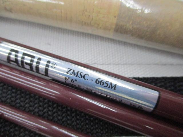 ズームサファリ ZMSC-665M