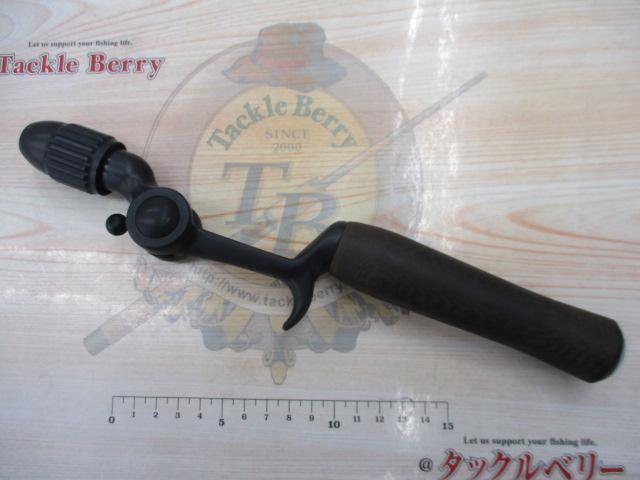 アイスポット 黒ベイクライト シングル フラットブラック