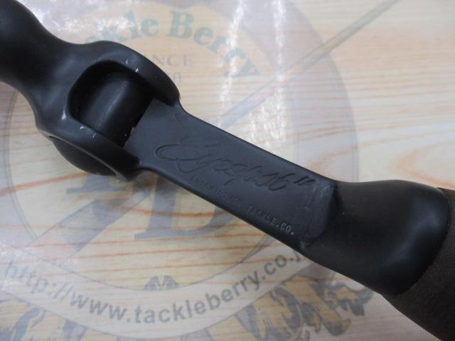 アイスポット 黒ベイクライト シングル フラットブラック