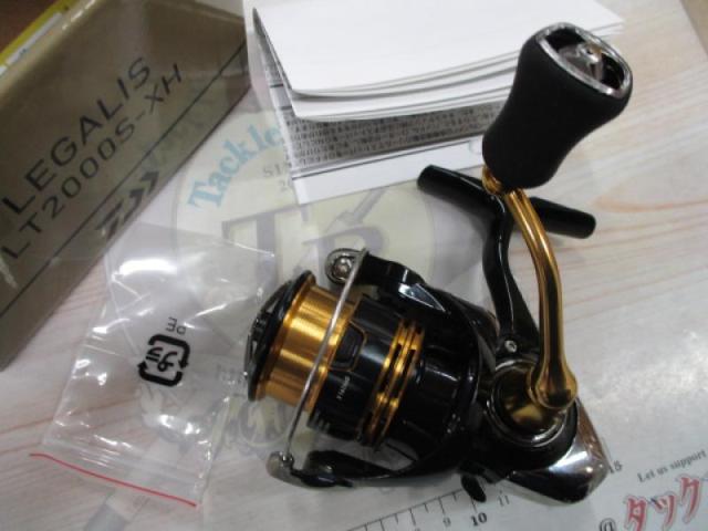 23レガリス LT2000S-XH