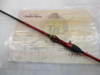 極鋭カワハギ レッドチューン AGS ボトム