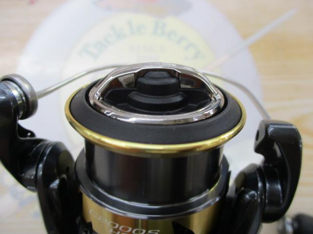 25アルテグラ C2500SHG