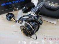 23ソルティガ 6000-H