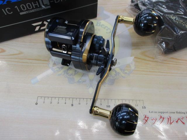 21ソルティガIC 100HL-DH｜＠ベリーネット 日本最大新品中古釣具WEB