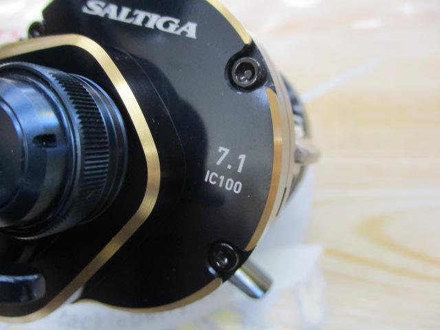 21ソルティガIC 100HL-DH