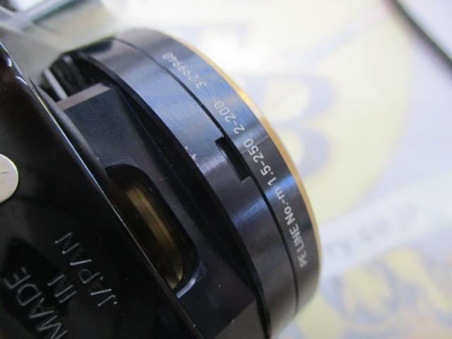 21ソルティガIC 100HL-DH