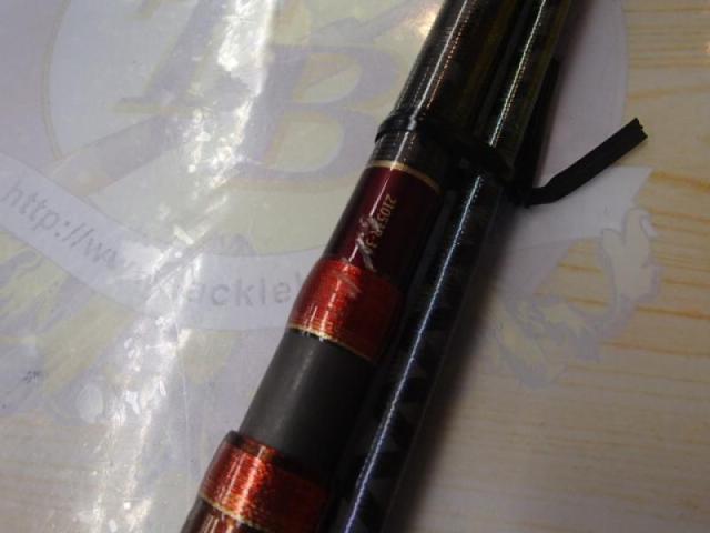 ワールドシャウラ 21053R-3 (レッドタイプ)