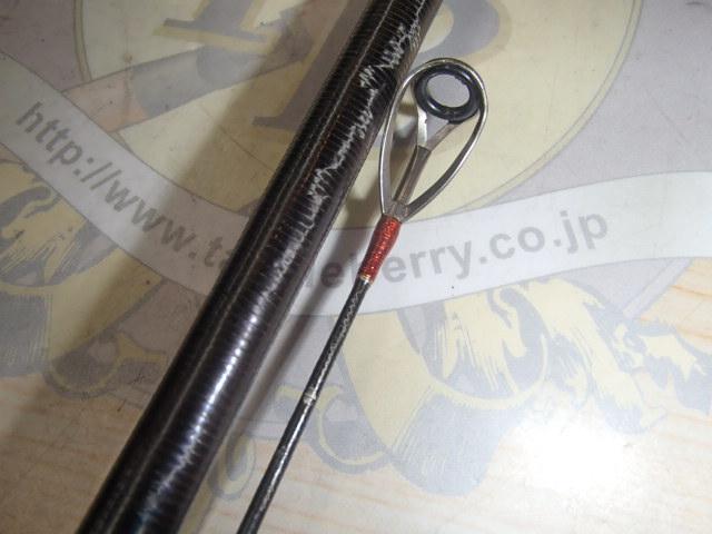 ワールドシャウラ 21053R-3 (レッドタイプ)