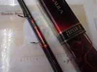 ワールドシャウラ 21053R-3 (レッドタイプ)