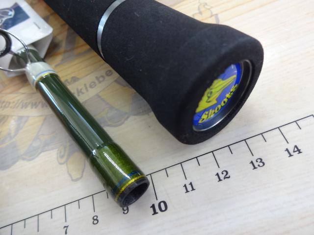 シューツシェイク C78H