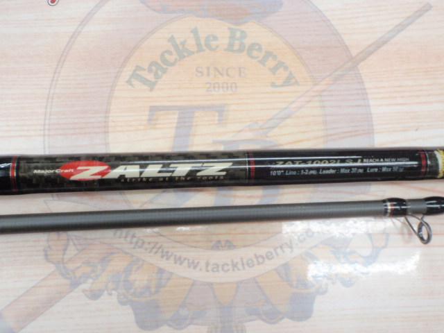 ザルツ ZAT-1002LSJ