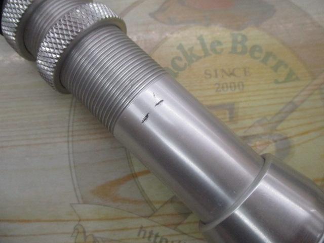 スーパーディープクルーザー200W255