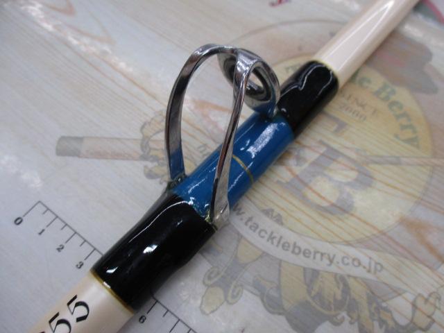 スーパーディープクルーザー200W255