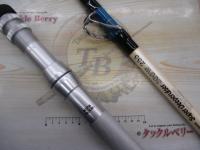 スーパーディープクルーザー200W255