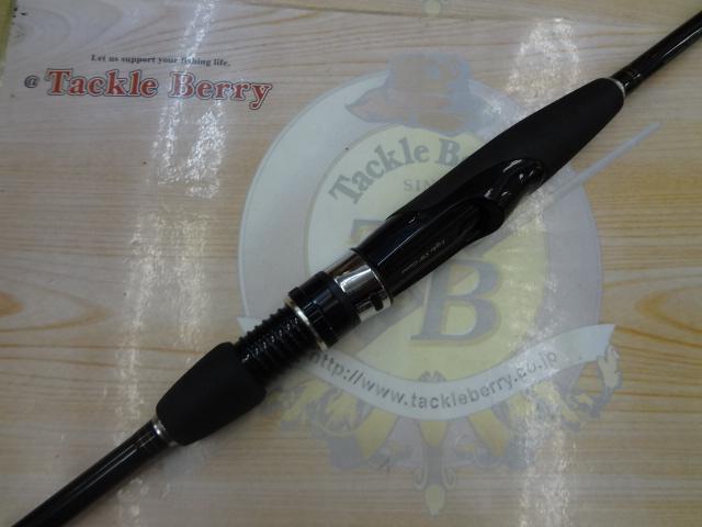 月下美人ソルティスト 76UL-S