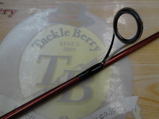 月下美人ソルティスト 76UL-S