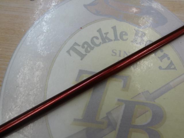 月下美人ソルティスト 76UL-S