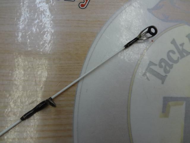 月下美人ソルティスト 76UL-S